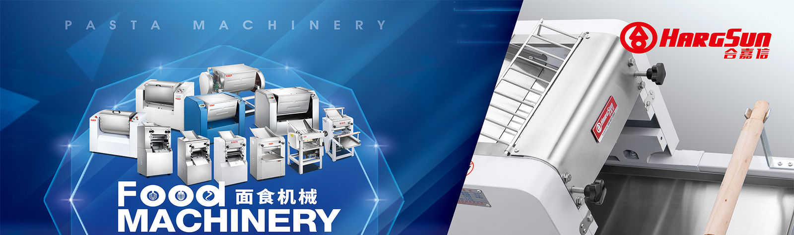 Κίνα Guangdong Chef PRO Kitchen Equipment CO., LTD Σχεδιάγραμμα επιχείρησης 