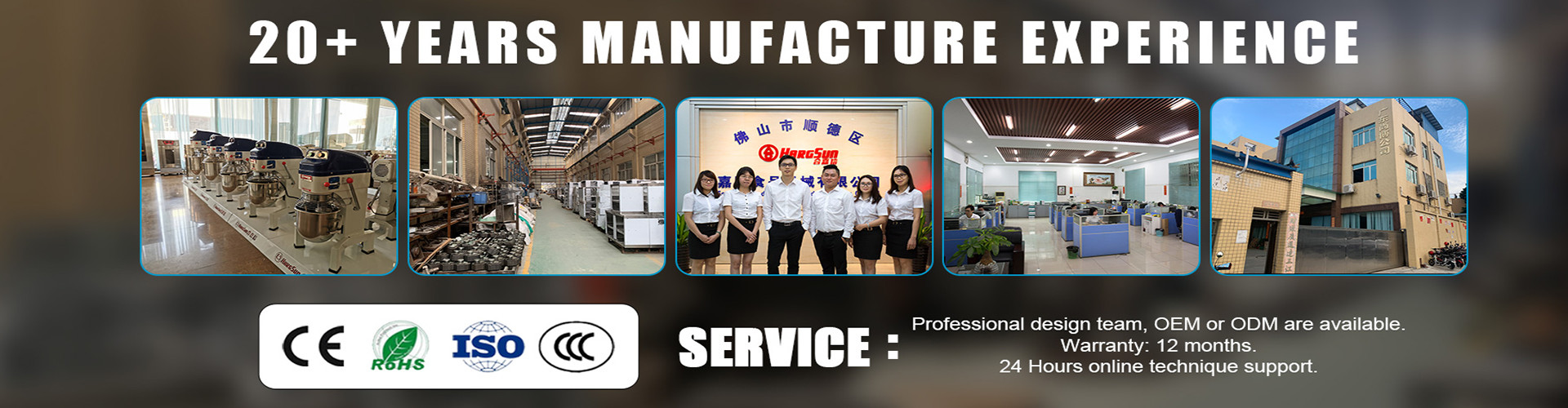 ποιότητας Σπειροειδής αναμίκτης ζύμης εργοστάσιο